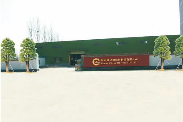 公司环境