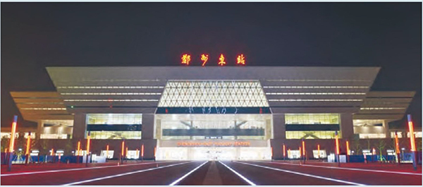 郑州东站