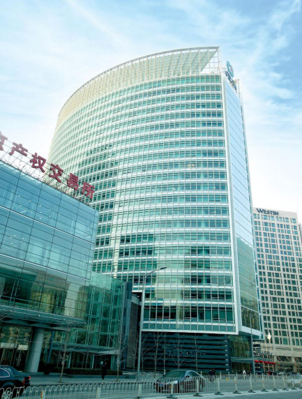 北京人寿保险大厦